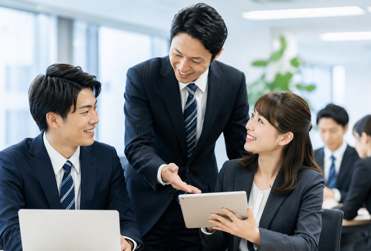 頑張りを正当に評価